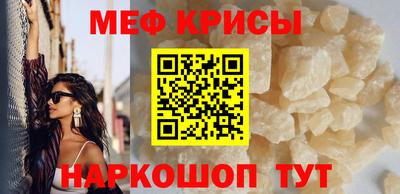 бутик Азнакаево