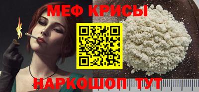бошки Канаш