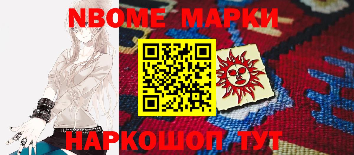 Киржач  LSD-25 экстази кислота  ЛСД экстази  LSD-25 экстази кислота  Вход с VPN 