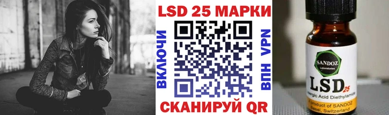 ОМГ ОМГ ТОР  Киржач  Наркотические марки 1,5мг  где можно купить  